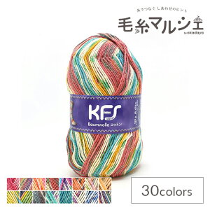 ю Opal-Ip[- IWiRbg 4ply/4{Q KFS218._PVF[ 06Co99j