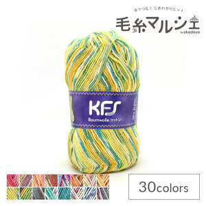 ю Opal-Ip[- IWiRbg 4ply/4{Q KFS219.l[h 06Co99j