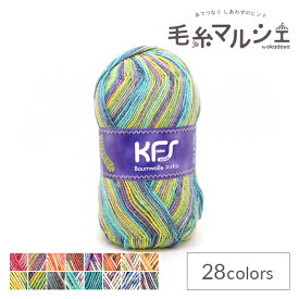 毛糸 Opal-オパール- オリジナルコットン 4ply/4本撚り KFS243.孔雀石 (M)_b1j