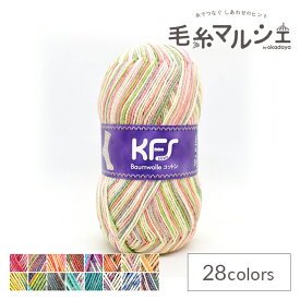 毛糸 Opal-オパール- オリジナルコットン 4ply/4本撚り KFS244.メロディストーン (M)_b1j