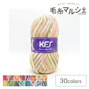 ю Opal-Ip[- IWiRbg 4ply/4{Q KFS244.fBXg[ 06Co99j