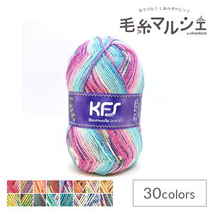 ю Opal-Ip[- IWiRbg 4ply/4{Q KFS247.ACXN[ 06Co99j