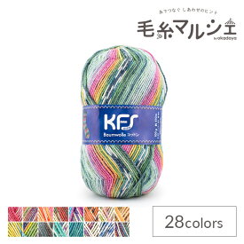 毛糸 Opal-オパール- オリジナルコットン 4ply/4本撚り KFS262.コットンキャンディー (M)_b1j