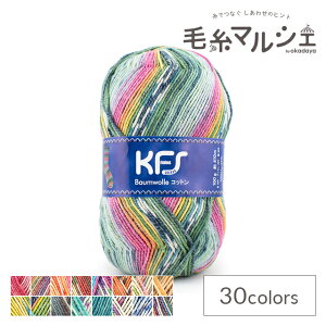 ю Opal-Ip[- IWiRbg 4ply/4{Q KFS262.RbgLfB[ 06Co99j