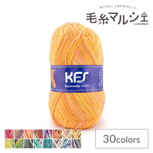 ю Opal-Ip[- IWiRbg 4ply/4{Q KFS263.J[lA 06Co99j