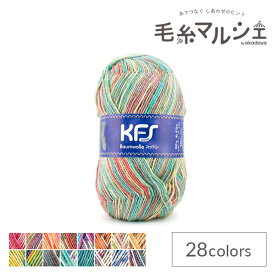 毛糸 Opal-オパール- オリジナルコットン 4ply/4本撚り KFS265.バイカラートルマリン (M)_b1j