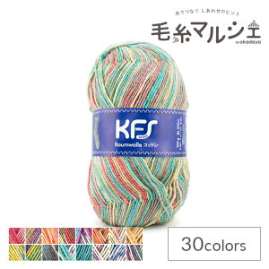 ю Opal-Ip[- IWiRbg 4ply/4{Q KFS265.oCJ[g} 06Co99j