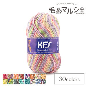 ю Opal-Ip[- IWiRbg 4ply/4{Q KFS266.CJ[Y 06Co99j