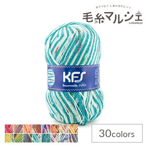 ю Opal-Ip[- IWiRbg 4ply/4{Q KFS267.u[[Xg[ 06Co99j