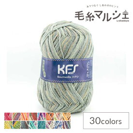 毛糸 Opal-オパール- オリジナルコットン 4ply/4本撚り KFS286.コットンパンダ 06Co99j