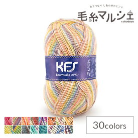 毛糸 Opal-オパール- オリジナルコットン 4ply/4本撚り KFS287.赤ちゃん 06Co99j