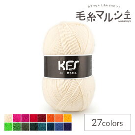 毛糸 Opal-オパール- 単色 4ply/4本撚り 100g巻 KFS290.ナチュラルホワイト 06Co99j