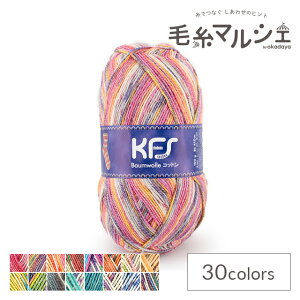 ю Opal-Ip[- IWiRbg 4ply/4{Q KFS294.TS 06Co99j