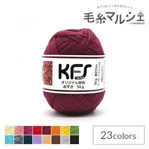 ю Opal-Ip[- KFSIWiPF 4ply/4{Q 50g /GWn 06Co99j