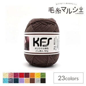 ю Opal-Ip[- KFSIWiPF 4ply/4{Q 50g /uEn 06Co99j