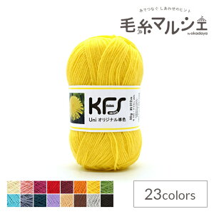 ю Opal-Ip[- KFSIWiPF 4ply/4{Q 50g ۂ/F 06Co99j