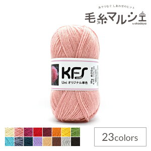 ю Opal-Ip[- KFSIWiPF 4ply/4{Q 50g Ƃ߂΂/sN 06Co99j