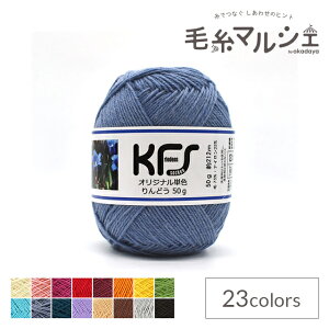 ю Opal-Ip[- KFSIWiPF 4ply/4{Q 50g ǂ/u[O[n 06Co99j