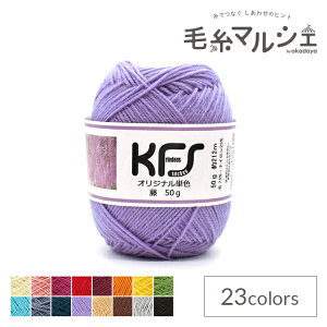 ю Opal-Ip[- KFSIWiPF 4ply/4{Q 50g /p[vn 06Co99j