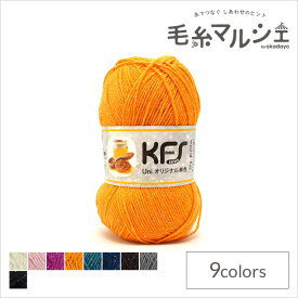 毛糸 Opal-オパール- KFSオリジナル 単色 Uni ラメ 4ply/4本撚り 50g Un35.ラメはちみつ (M)_b1j