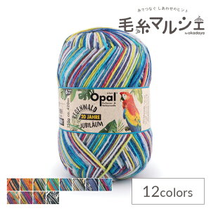 ю Opal-Ip[- [Q@g20 6ply/6{Q 1451.pbg 06Co99j