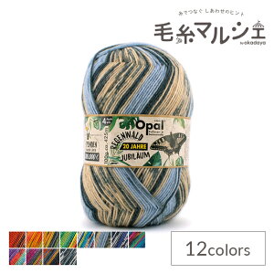 ю Opal-Ip[- [Q@g20 4ply/4{Q 2034.[ 06Co99j