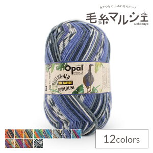 ю Opal-Ip[- [Q@g20 6ply/6{Q 9012.XgDX 06Co99j