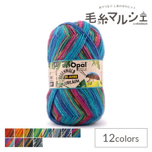 ю Opal-Ip[- [Q@g20 4ply/4{Q 9622.cH[G 06Co99j