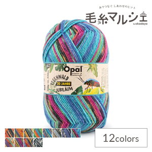 ю Opal-Ip[- [Q@g20 6ply/6{Q 9632.cH[G 06Co99j