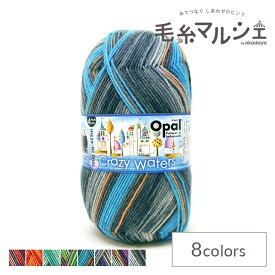 毛糸 Opal-オパール- クレイジーウォーターズ 4ply/4本撚り 11311.ストリーム (M)_b1j
