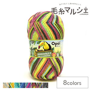 ю Opal-Ip[- [Q@g19 4ply/4{Q 11334.[ 06Co99j