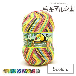 ю Opal-Ip[- [Q@g19 6ply/6{Q 11344.[ 06Co99j