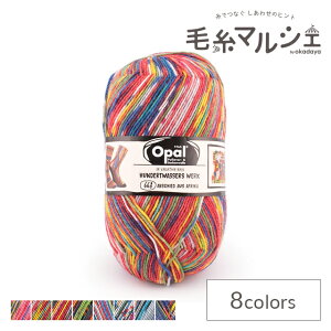 ю Opal-Ip[- tfg@bT[4 4ply/4{Q 4054.AtJł̕ʂ 06Co99j