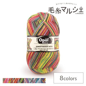 ю Opal-Ip[- tfg@bT[4 4ply/4{Q 4056.̉J 06Co99j