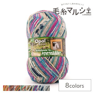 ю Opal-Ip[- V[tp[e16 4ply/4{Q 11454.pE[i 06Co99j