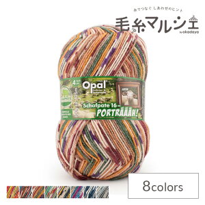 ю Opal-Ip[- V[tp[e16 4ply/4{Q 11455.]bP 06Co99j