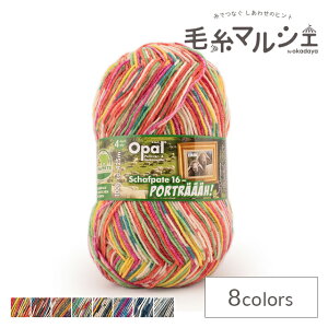 ю Opal-Ip[- V[tp[e16 4ply/4{Q 11456.G~ 06Co99j