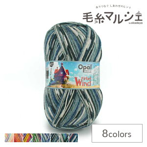 ю Opal-Ip[- ނ 4ply/4{Q 11475.΂ 06Co99j