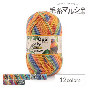 ю Opal-Ip[- [Q@g20 6ply/6{Q 2678.Wj[ 06Co99j