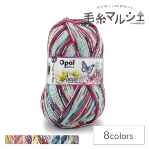 ю Opal-Ip[- ʉ 4ply/4{Q 11531.Ɖ 06Co99j