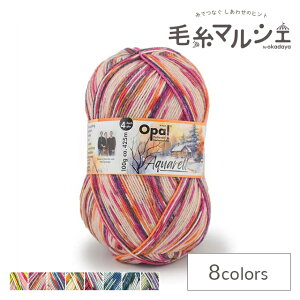 ю Opal-Ip[- ʉ 4ply/4{Q 11537.Re[W 06Co99j