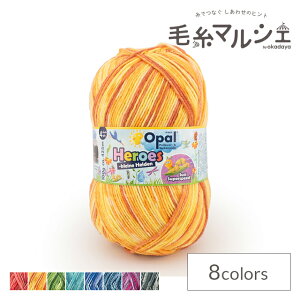 ю Opal-Ip[- q[[Y 4ply/4{Q 11544.X[W[ 06Co99j