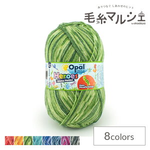毛糸 Opal-オパール- ヒーローズ 4ply/4本撚り 11547.フェリックス 06Co99j