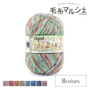 ю Opal-Ip[- thVbv 6ply/6{Q 11561.ꏏɐHׂ悤 06Co99j