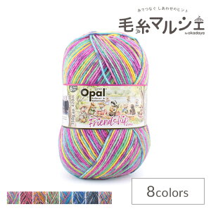 ю Opal-Ip[- thVbv 6ply/6{Q 11563.Ȃ 06Co99j