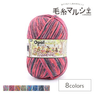 ю Opal-Ip[- thVbv 6ply/6{Q 11567.nO悤 06Co99j
