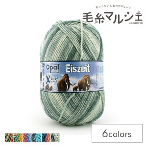 ю Opal-Ip[- ACXGCW 8ply/8{Q 11573.Αł 06Co99j