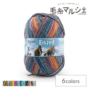 ю Opal-Ip[- ACXGCW 8ply/8{Q 11574.}X 06Co99j