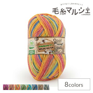 ю Opal-Ip[- V[tp[e17 4ply/4{Q 11597.Q 06Co99j