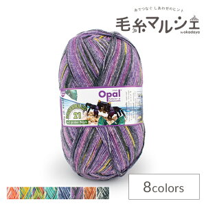 ю Opal-Ip[- [Q@g21 4ply/4{Q 11601.opCANu 06Co99j